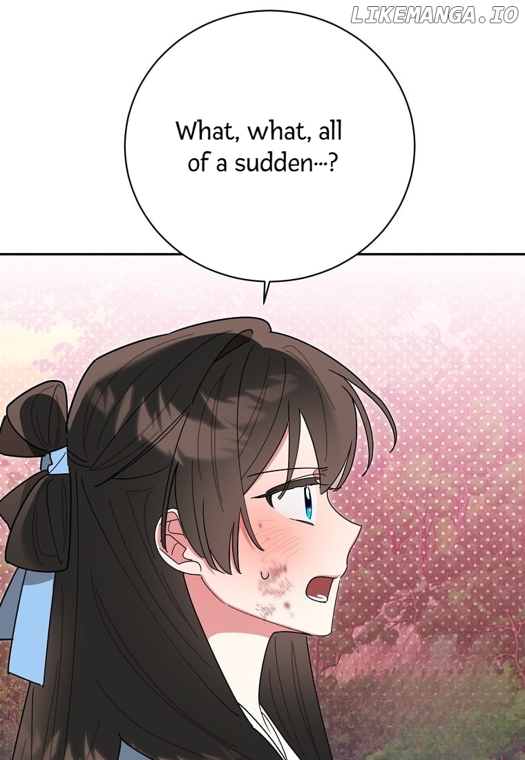 Precious Daughter of the Greatest Martial Arts Villain Chapter 133 - page 17